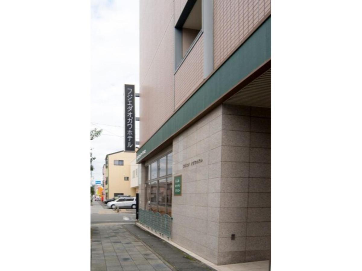Fujieda Ogawa Hotel - Vacation Stay 20870V Luaran gambar