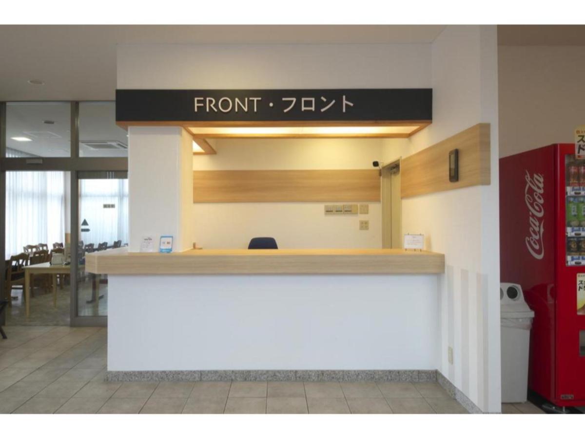 Fujieda Ogawa Hotel - Vacation Stay 20870V Luaran gambar
